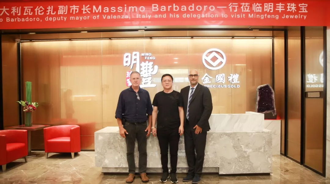 时尚买手文化设计节意大利副市长到访必一体育平台_必一体育（中国） | 开启文化艺术交流新未来