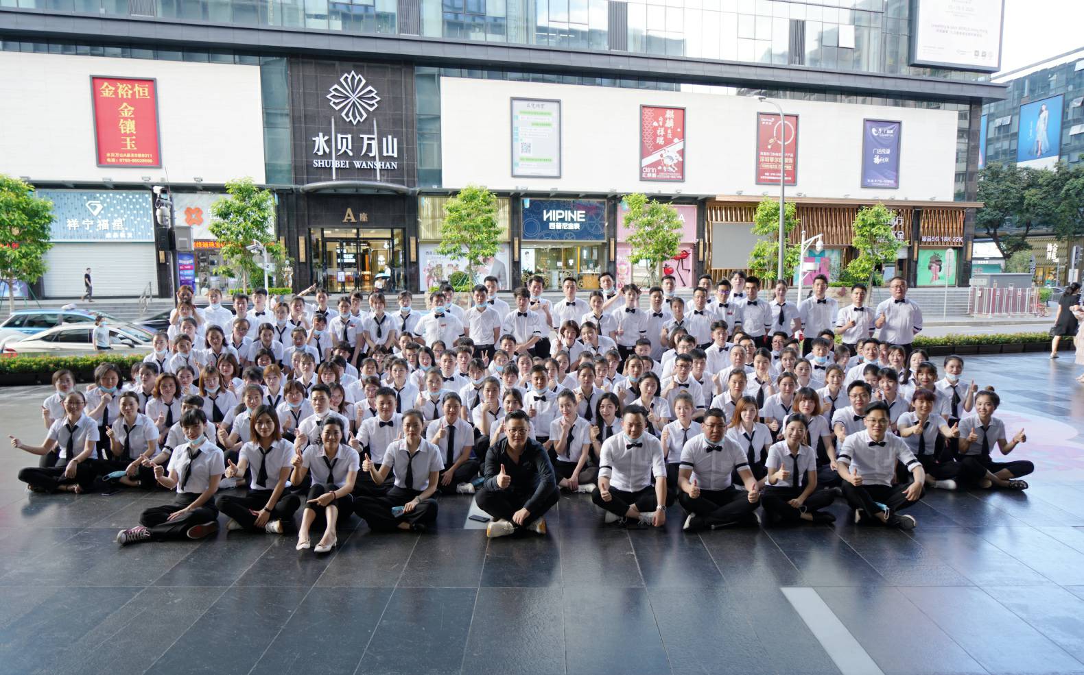 火力全开！必一体育平台_必一体育（中国）《6.19买手狂欢节》盛大启幕